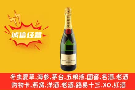 周宁县回收名仕洋酒
